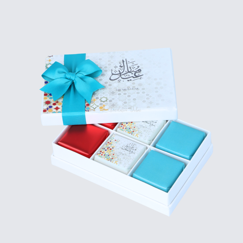 EID MUBARAK DESIGNED CHOCOLATE HARD BOX