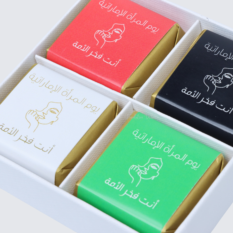 "EMIRATI WOMEN'S DAY" CHOCOLATE HARD BOX