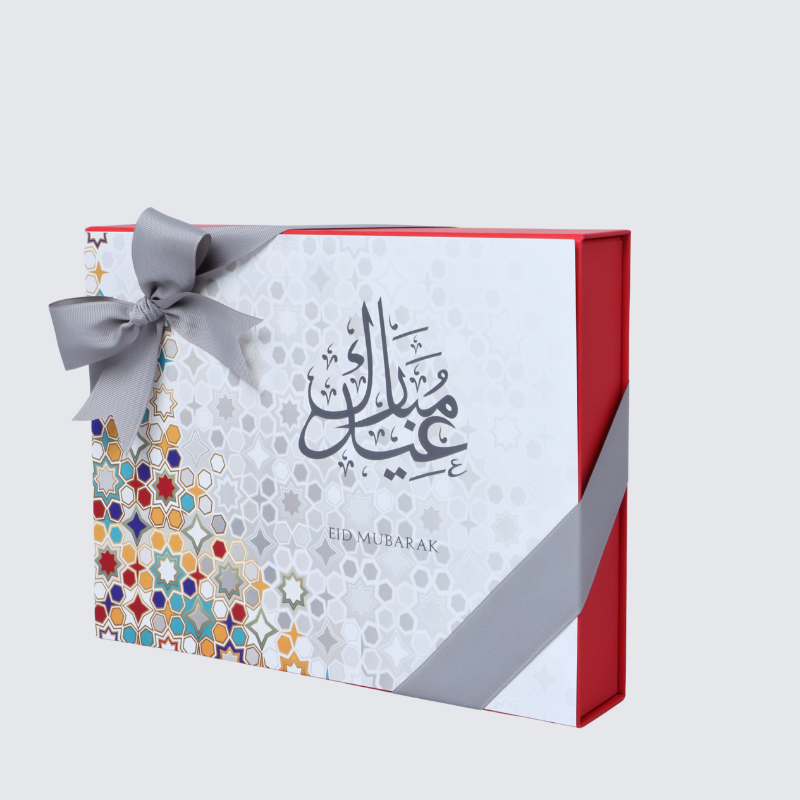 RAMADAN MUBARAK DESIGNED CHOCOLATE MAGNETIC BOX