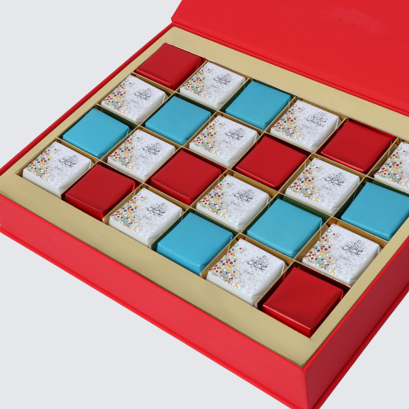 RAMADAN MUBARAK DESIGNED CHOCOLATE MAGNETIC BOX