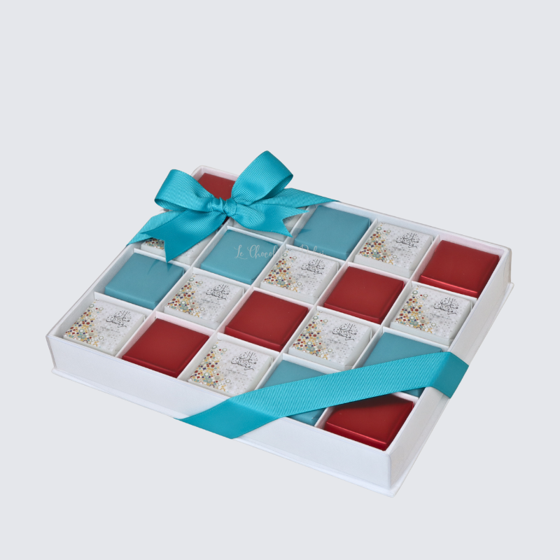 RAMADAN MUBARAK DESIGNED CHOCOLATE 20-PIECE VIEW TOP BOX