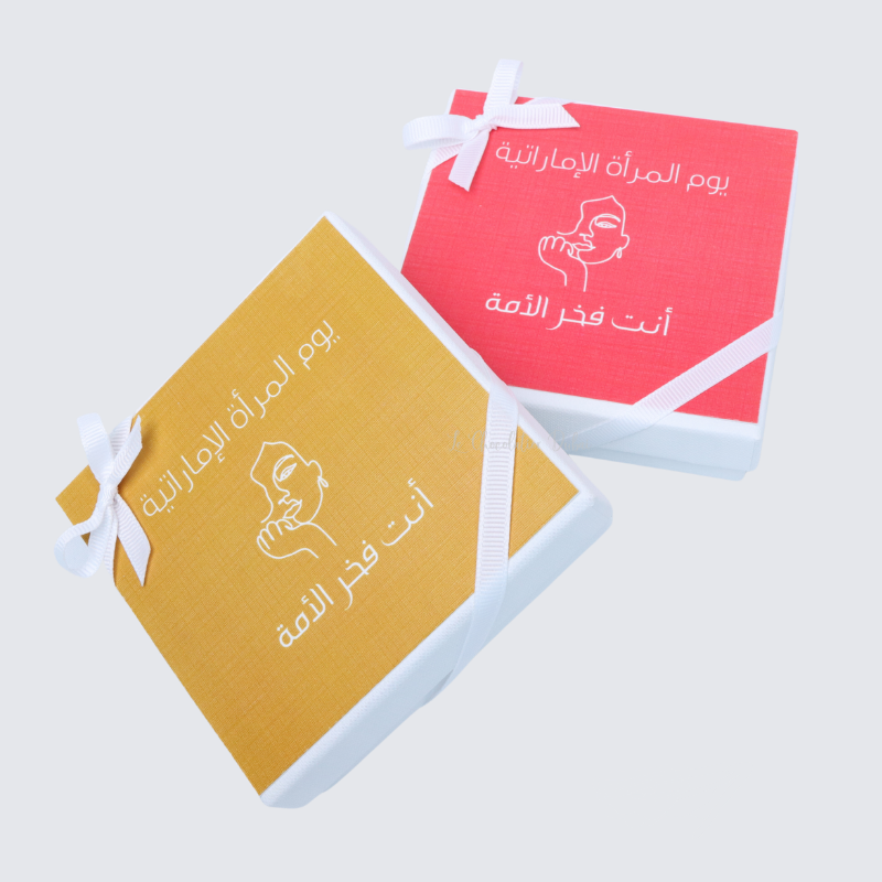 "EMIRATI WOMEN'S DAY" CHOCOLATE HARD BOX