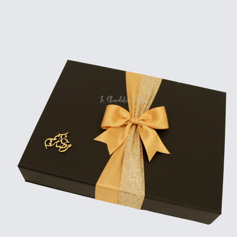 RAMADAN DESIGN CHOCOLATE MAGNETIC BOX