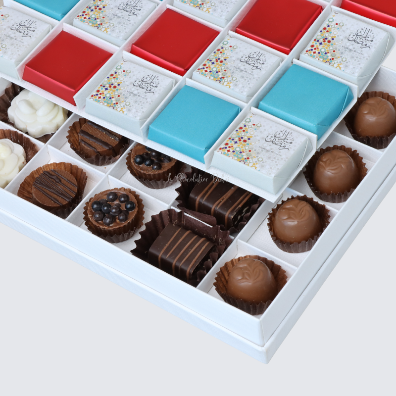 RAMADAN MUBARAK 2-LAYER CHOCOLATE 20-PIECE HARD BOX