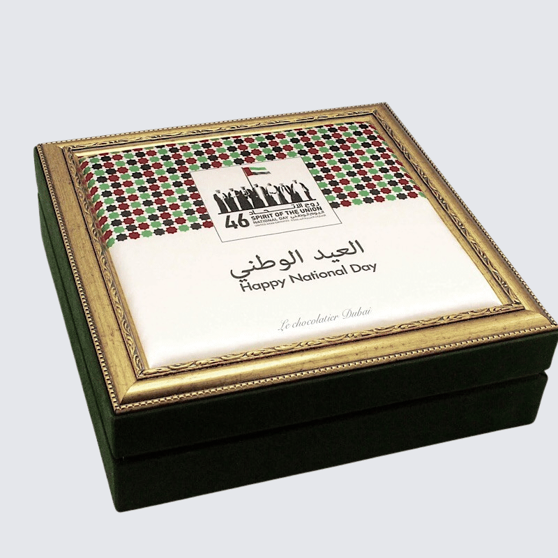 VINTAGE NATIONAL DAY DESIGNED CHOCOLATE HARD BOX