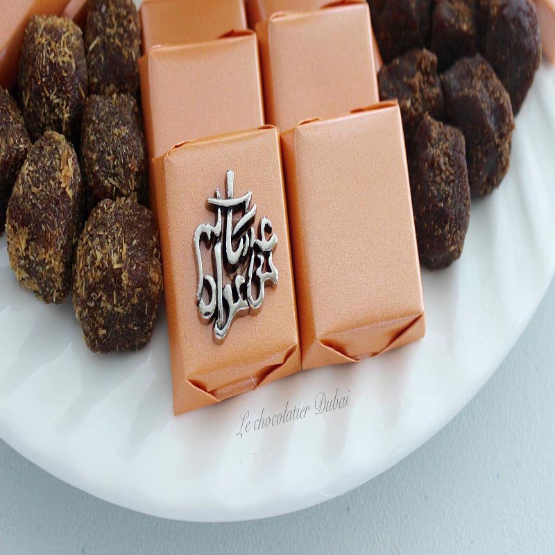 RAMADAN CHOCOLATE & SWEETS CERAMIC ARRANGEMENT