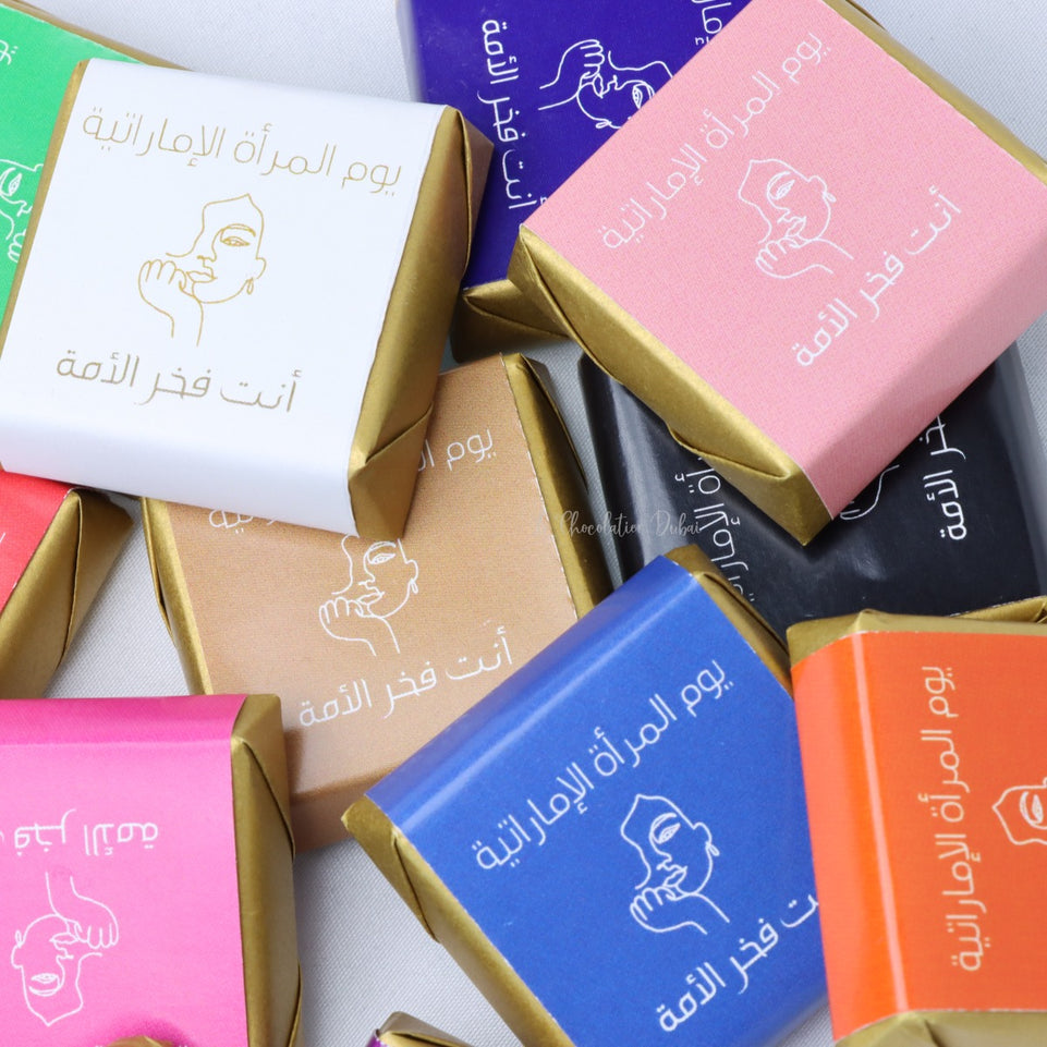 "EMIRATI WOMEN'S DAY" DESIGNED CHOCOLATE