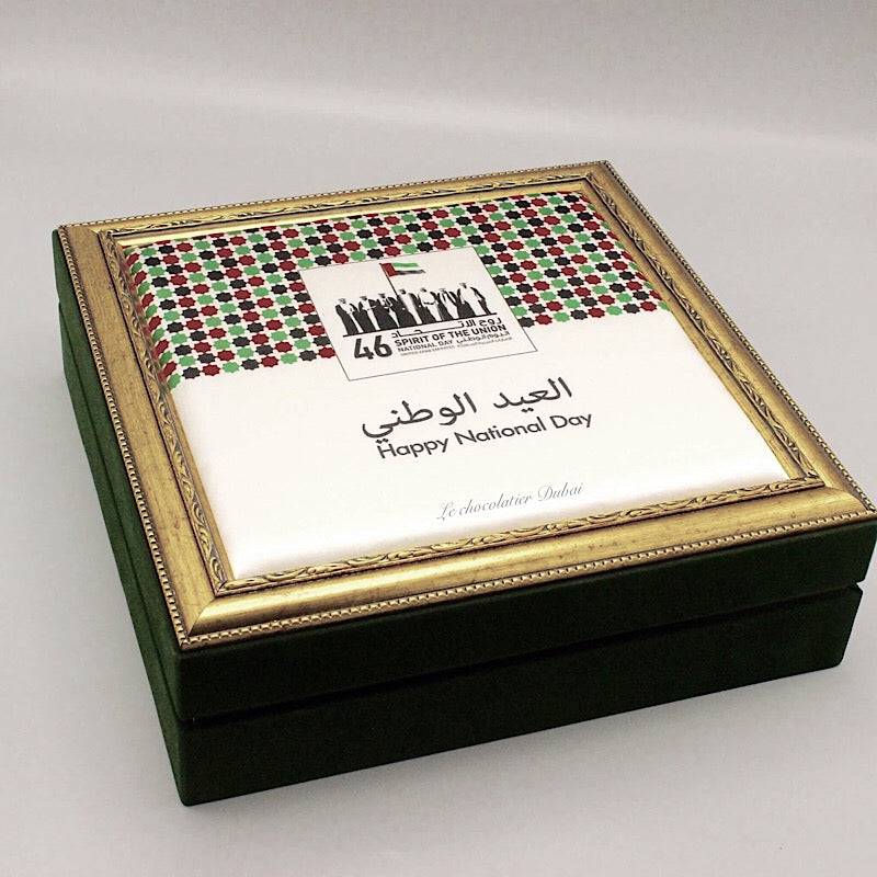 VINTAGE NATIONAL DAY DESIGNED CHOCOLATE HARD BOX